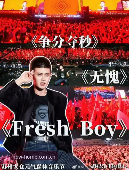 华体会CN登录入口哪个好？圈内人给你掰扯掰扯