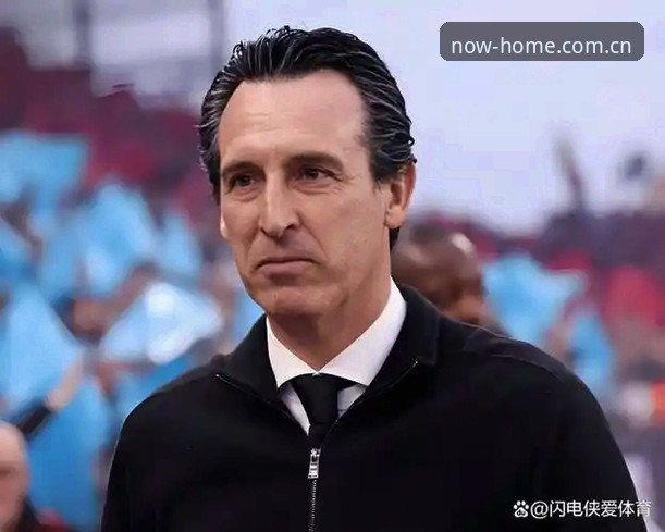 揭秘埃梅里欧联杯五冠王背后鲜为人知的故事